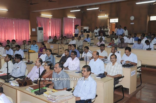 Lokayukta holds public review 1